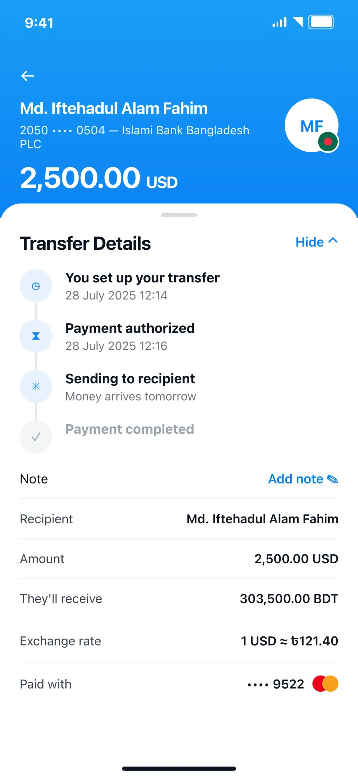 NALA transfer status showing payment and recipient details